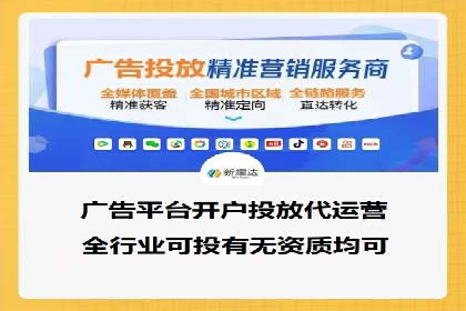 百度推广公司案例解析：如何利用百度推广实现快速转化